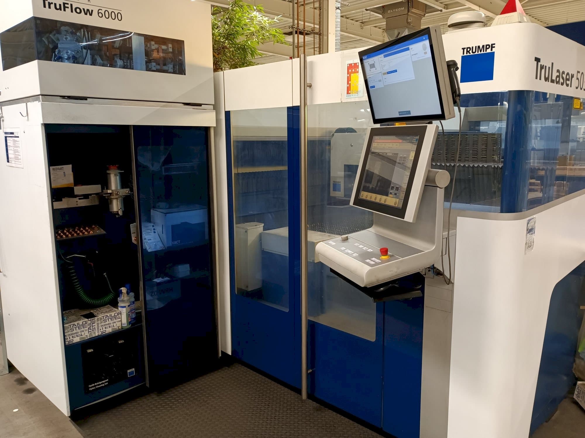 MACHINE_IMG_ALT_FRONT_VIEW