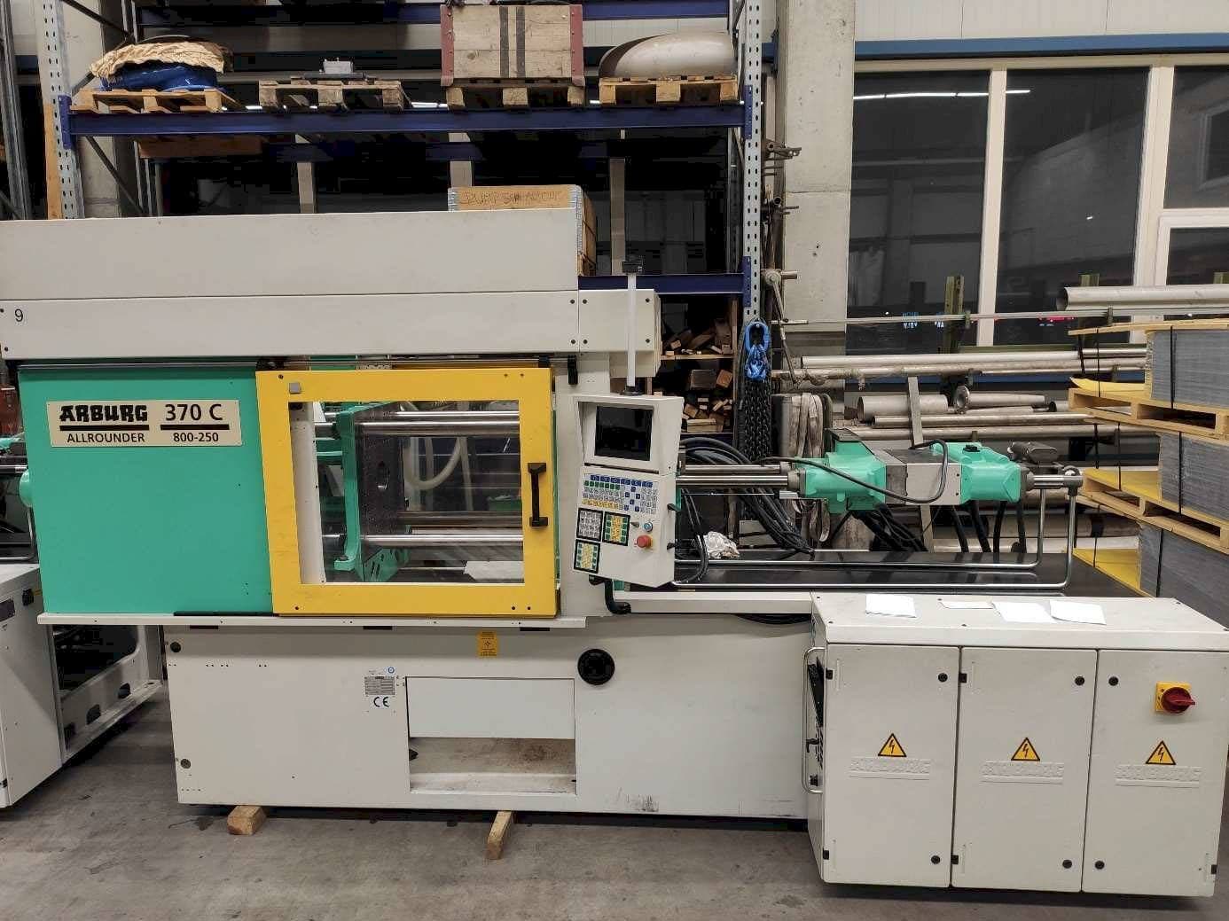 MACHINE_IMG_ALT_FRONT_VIEW