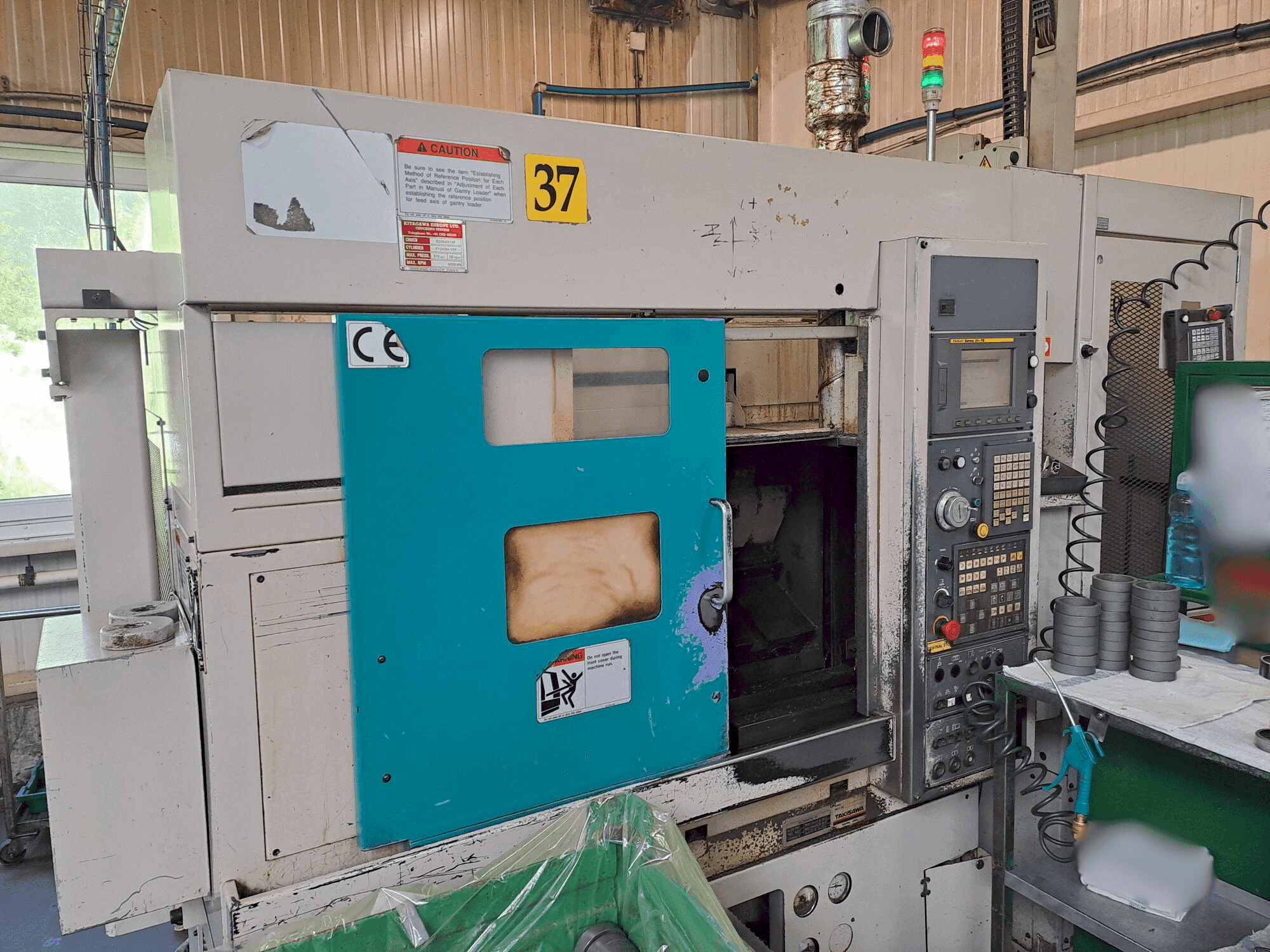 MACHINE_IMG_ALT_FRONT_VIEW