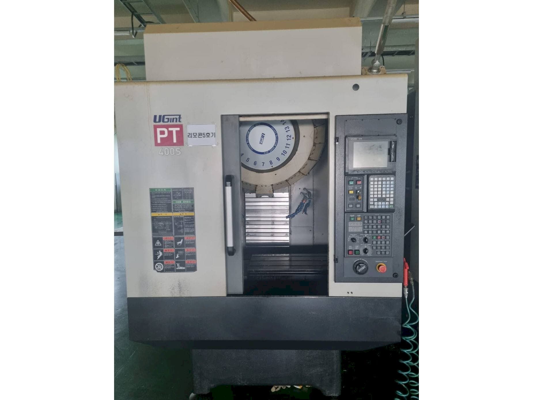 MACHINE_IMG_ALT_FRONT_VIEW