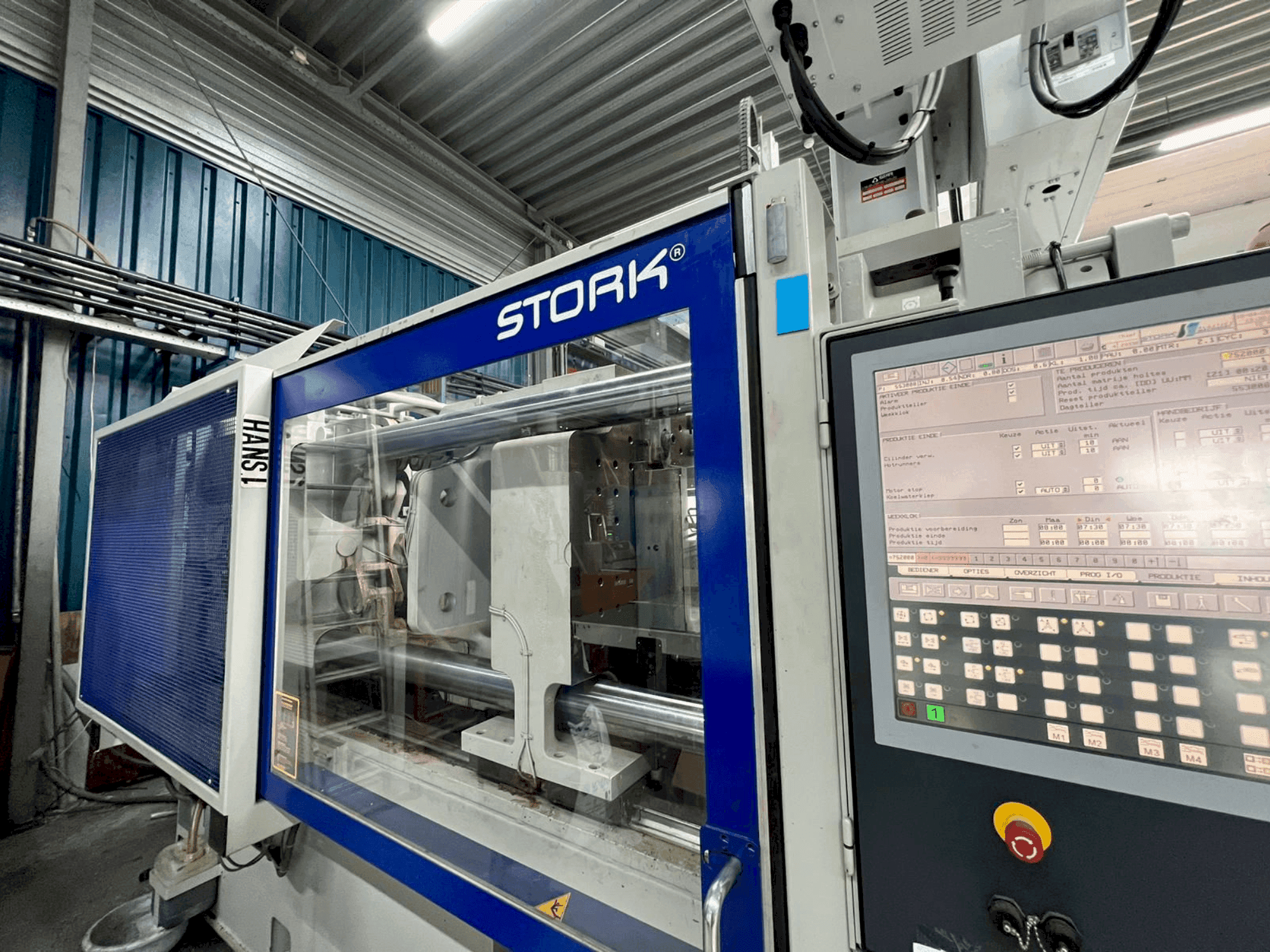 MACHINE_IMG_ALT_FRONT_VIEW