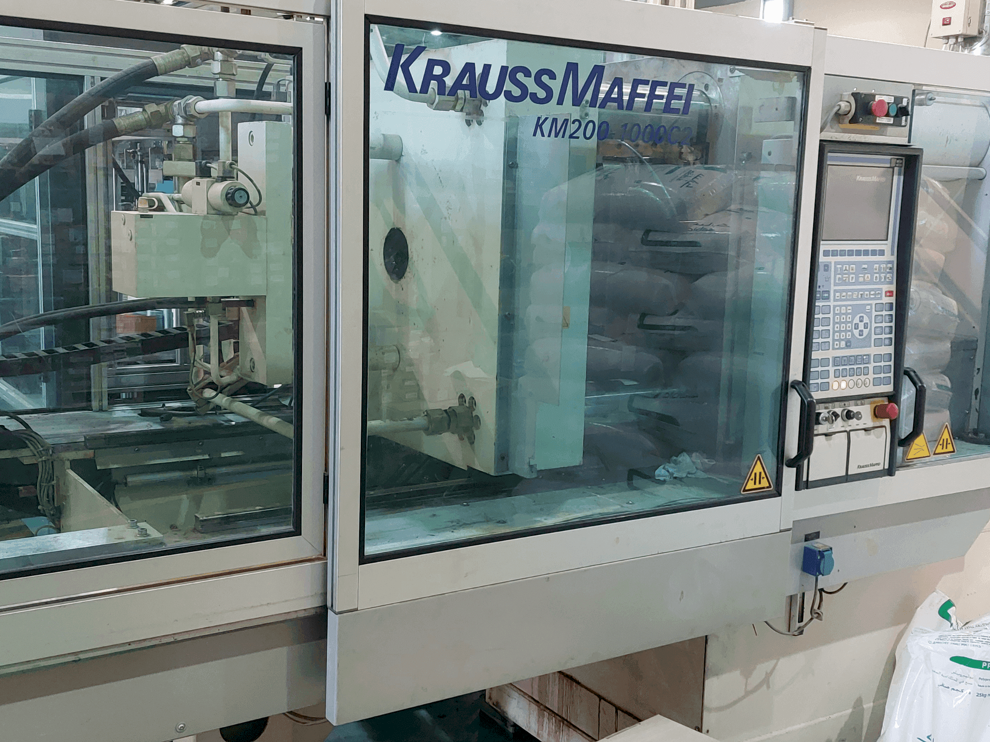 MACHINE_IMG_ALT_FRONT_VIEW