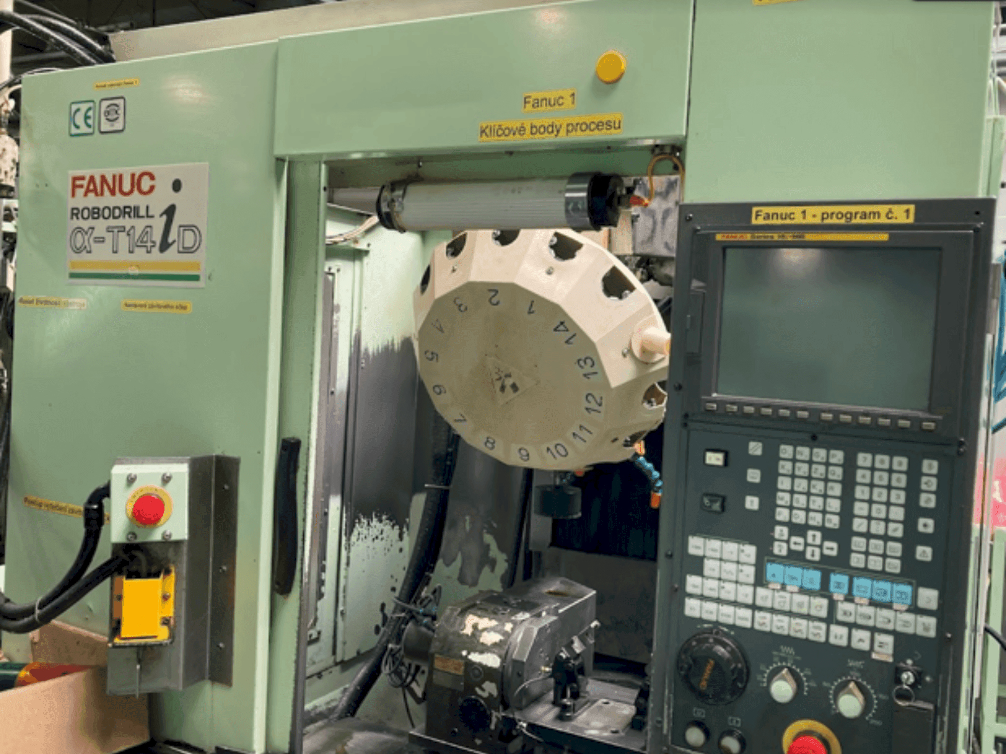 MACHINE_IMG_ALT_FRONT_VIEW