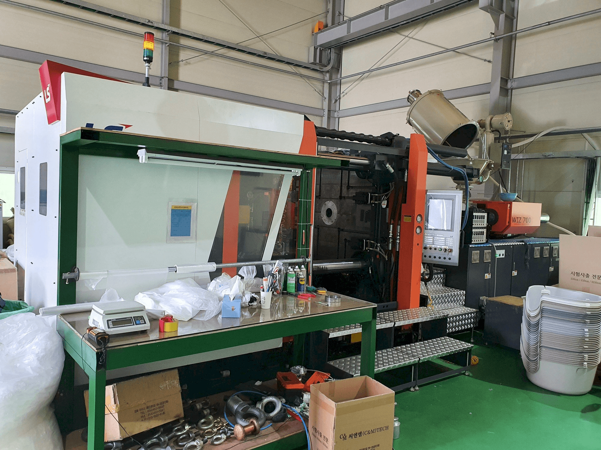 Front view of LS MTRON WIZ700 machine